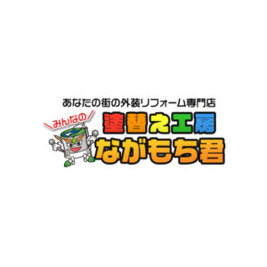 coming soon…